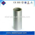 Haute qualité 2 mm épaisseur 45 # petit tube en acier de précision fabriqué en Chine